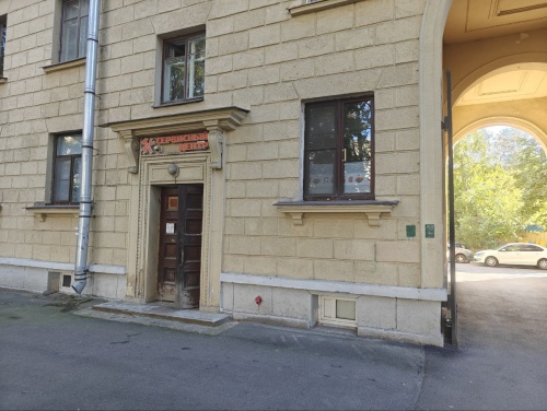 Санкт-Петербург Черная Речка ⏩ (кликни сюда)