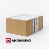 Купить Сильный "А" 15 мл с УльтраАмил, Пентилнитрит эффектом действия, в Смоленске цена: 1 100 ₽